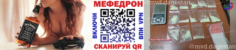 Все наркотики Куйбышев Галлюциногенные грибы  МЕФ  ГАШИШ  КОКАИН 