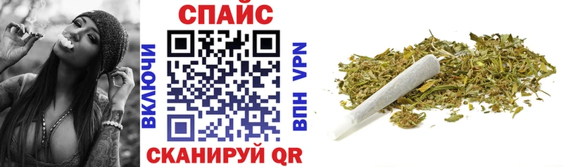 закладка  кракен как зайти  Бутират вода  Куйбышев 