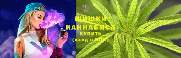 СК Армянск