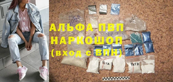 ECSTASY Аркадак