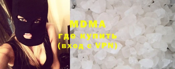 СК Армянск
