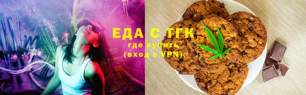 СК Армянск