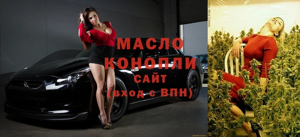 СК Армянск