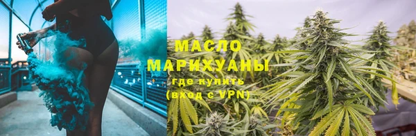 MDMA Premium VHQ Арсеньев