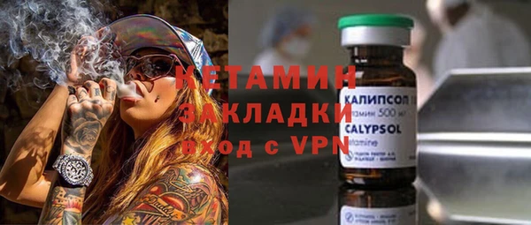 ECSTASY Аркадак