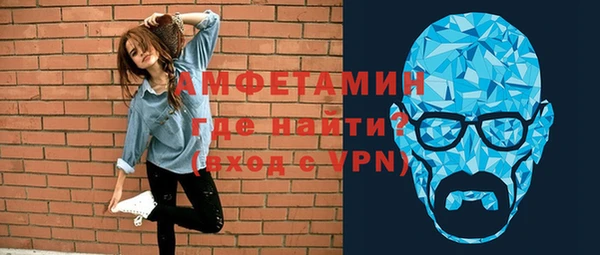 ECSTASY Аркадак