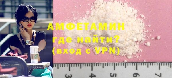 ECSTASY Аркадак